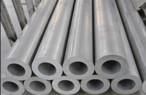 Aluminum alloy tube