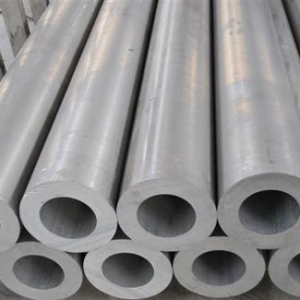 Aluminum alloy tube